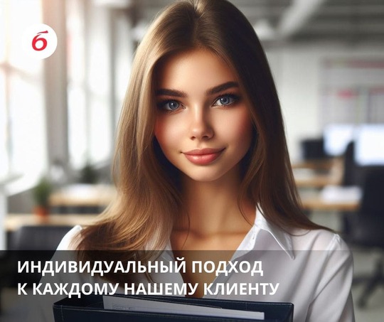 Как мы помогаем